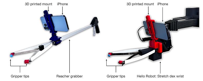 dobbe-home robot-design